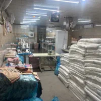 سردوز کار و میاندوز کار و راسته دوز