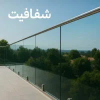 پارتیشن شیشه هوشمند-راهبند-جک پارکینگ-درب اتوماتیک|خدمات پیشه و مهارت|گرگان, |دیوار