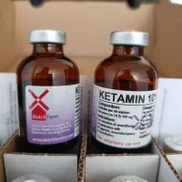 کتامین دامپزشکی