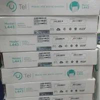 مودم آنلاک|مودم و تجهیزات شبکه|تهران, صادقیه|دیوار