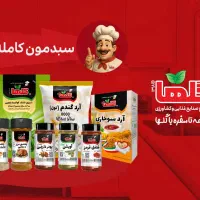 استخدام ویزیتور|استخدام بازاریابی و فروش|همدان, |دیوار