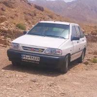 پراید