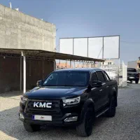 KMC T8 1402
