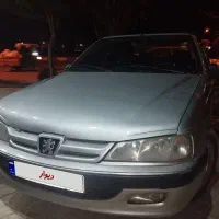 پارس کارمندی خشک