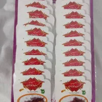 پخش زعفران|خوردنی و آشامیدنی|قرچک, میرزائی جنوبی|دیوار