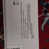 تبلت سامسونگ|تبلت|تهران, لویزان|دیوار