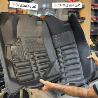 ۶بعدی ۵بعدی سه بعدی|قطعات یدکی و لوازم جانبی|قم, دانش|دیوار