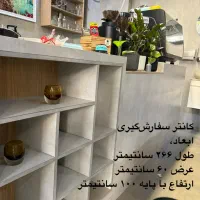 فروش لوازم کافه|فروشگاه و مغازه|اصفهان, ملک|دیوار