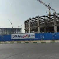خرید و فروش رونیکا پالاس تهرانسر آتش‌نشانی