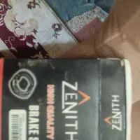 لنت موتور سیکلت