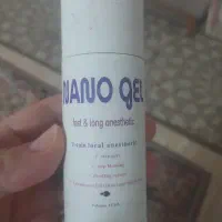 محلول بی حسی نانو ژل