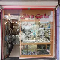 ۱۳مترمغازه/نیروی هوایی