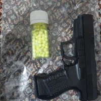 تفنگ