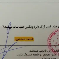 111 SE.مدل 97.کارکرد 88000|خودرو سواری و وانت|رشت, علی آباد|دیوار