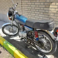 موتورمزایده