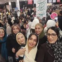 آموزش و استخدام مختص بانوان