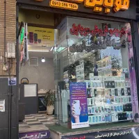 تعویض کارکرده با نو اقساط|موبایل|اصفهان, احمدآباد|دیوار