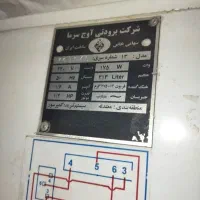 فریزر اوج سرما هفت کشوسالم|یخچال و فریزر|تهران, یافت آباد جنوبی|دیوار
