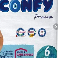 فروش تعدادی پوشک بچه سایز ۶ کانفی ترک