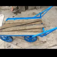 راهنمایی میخوام