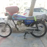 متورمزایده