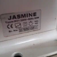چرخ خیاطی
