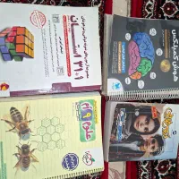 کتاب  کمک درسی پایه نهم|کتاب و مجله آموزشی|جوانرود, |دیوار