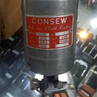 قیچی برقی خیاطی