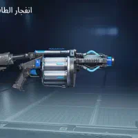 اکانت پابجی لول ۶۷|کنسول، بازی ویدئویی و آنلاین|سوسنگرد, |دیوار