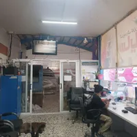 نیازمند ادمین حضوری حتما حضوری