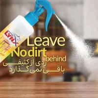 پاک کننده چوب و MDF