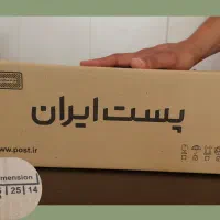 پاکت و کارتن پستی|عمدهفروشی|اصفهان, شیخ اشراق|دیوار