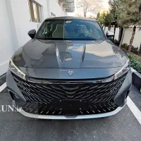 روئوه رووی ROEWE ERX5 پلاگین هیبرید