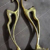 دکوریه اهو