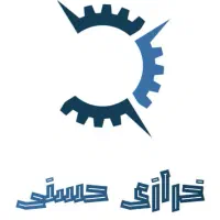 به شاگرد دائمی و صندوق دار دائمی نیازمندیم