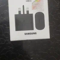 شارژر 25 وات سامسونگ