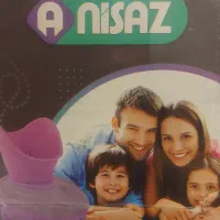 دستگاه بوخور