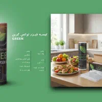 فروش عمده خرده سلفون سفره یکبار مصرف