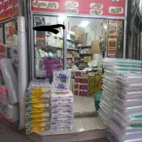 نایلون نایلکس عریض زباله حباب