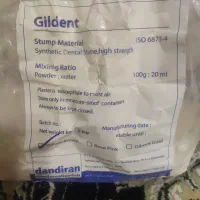 لوازم دندانسازی و مواد مصرفی|پزشکی|تهران, بوستان سرخه حصار|دیوار