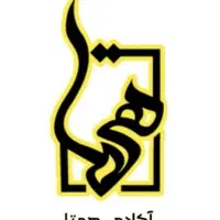 مرکز آموزشی همتا|استخدام آموزشی|بندر ماهشهر, |دیوار