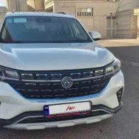 FMC t5 فردا موتور ۱۴۰۲