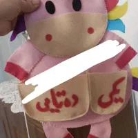 جدول یکان دهگان گیفت الفبای فارسی کلاس اول|لوازم التحریر|کرج, شهرک فهمیده|دیوار