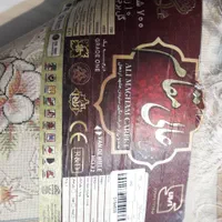 فرش 700 شانه گل برجسته درحد نو|فرش|تهران, خرمشهر|دیوار