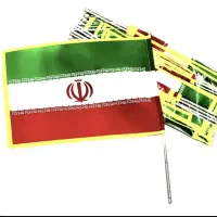 تولیدی دست اول پرچم ایران و انواع پرچم