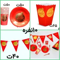 قالب ژله تم یلداشمع کاپ کیک مافین کاتر بادکنک یلدا