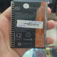باطری گوشی شیاعومی پکوpx3
