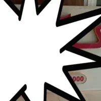 تابلو کامپوزیت