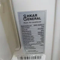 کولر گازی|کولر گازی و فن‌کوئل|تهران, شهرآرا|دیوار