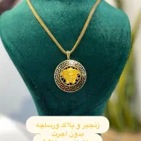 گالری طلای راد (بدون اجرت)